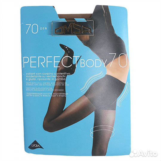 Omsa колготы омса perfect body 70 Daino 4L