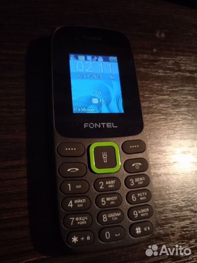 Fontel FP200