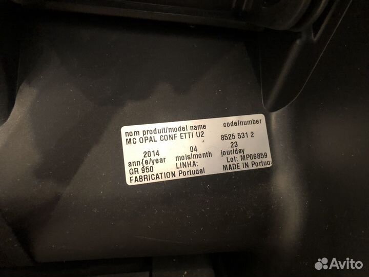 Автокресло maxi-cosi opal confetti