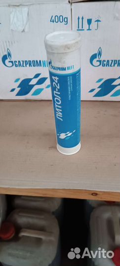 Mobil grease xhp 222