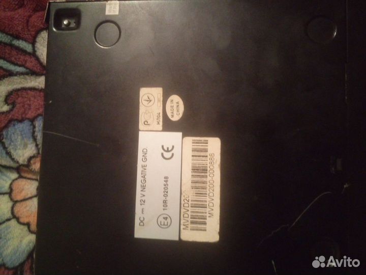 Проигрыватель DVD mvdvd-200
