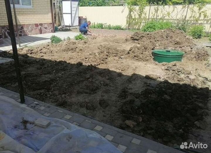 Септики для семьи до 3х человек