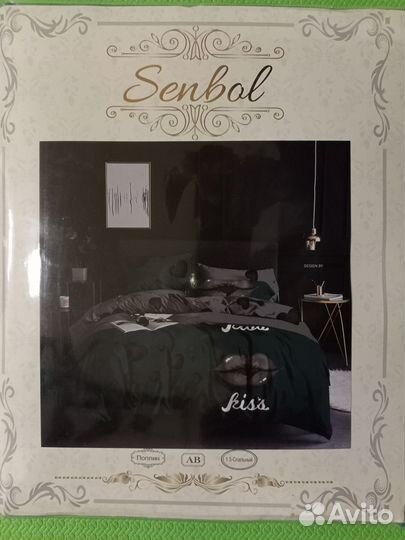 Комплект постельного белья Senbol