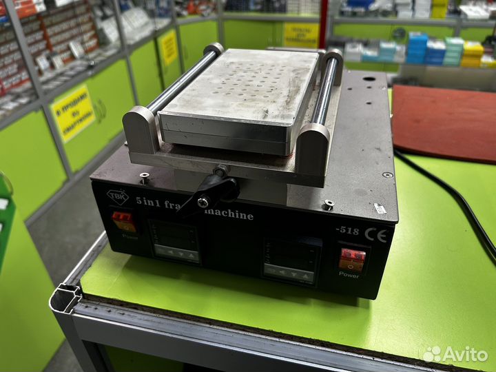 Аппарат для переклейки стекла дисплея TBK-408