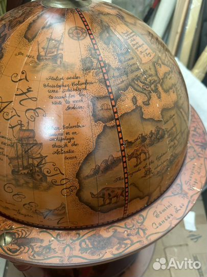 Глобус бар напольный