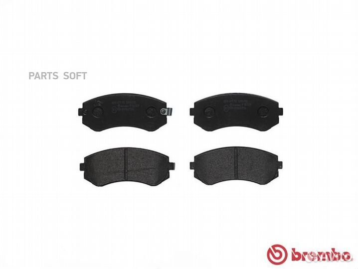 Brembo P56039 Колодки торм.пер