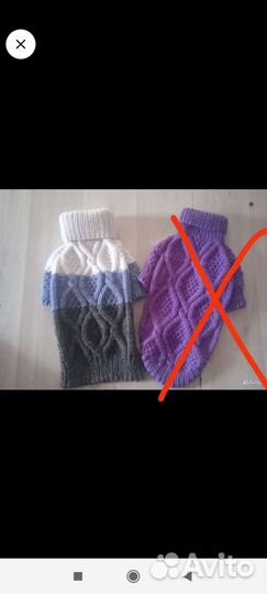 Вязаная одежда для маленьких пород собак