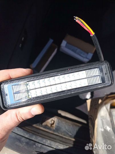 Дневные ходовые огни, противотуманки