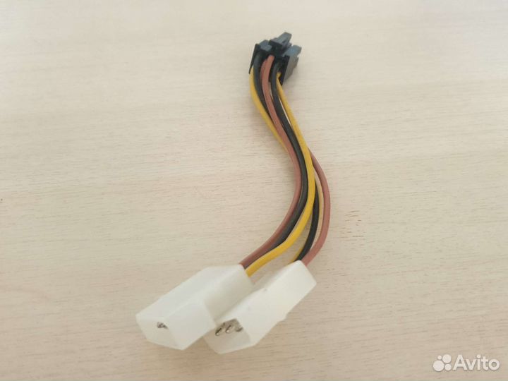 Переходник