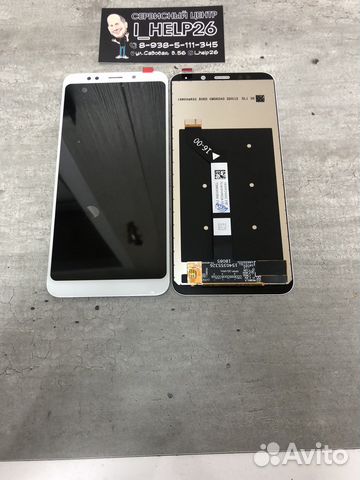 Дисплей Redmi 5 plus оригинал