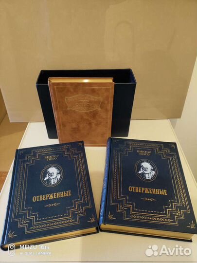 Книги издательства Пан Пресс