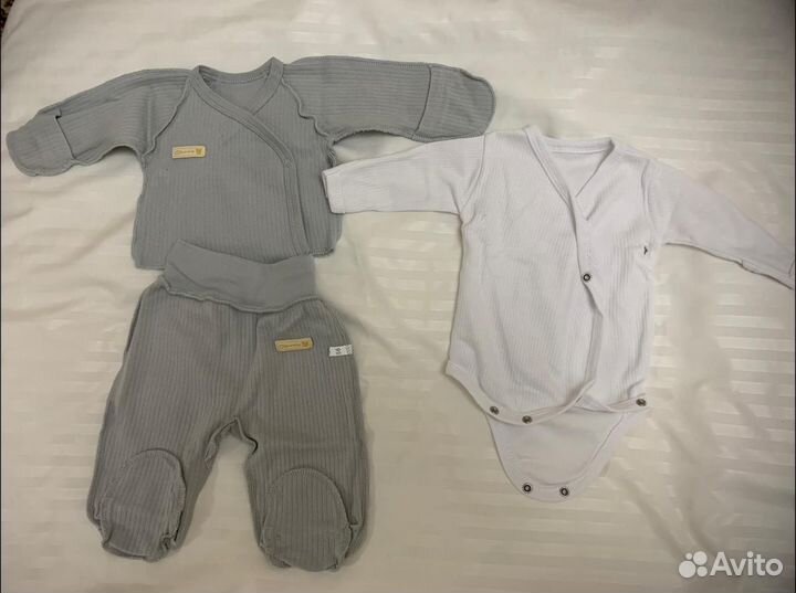 Детские вещи