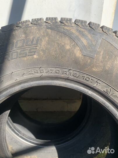 Rapid River K-214 4x4 245/70 R16