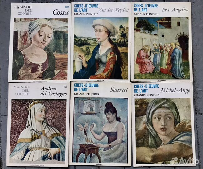 Альбомы по искусству на французском языке