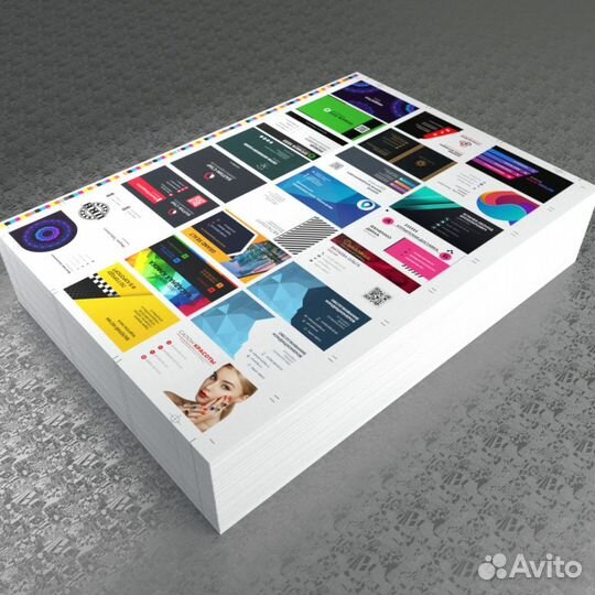 Печать визиток, карточек лояльности, бирок