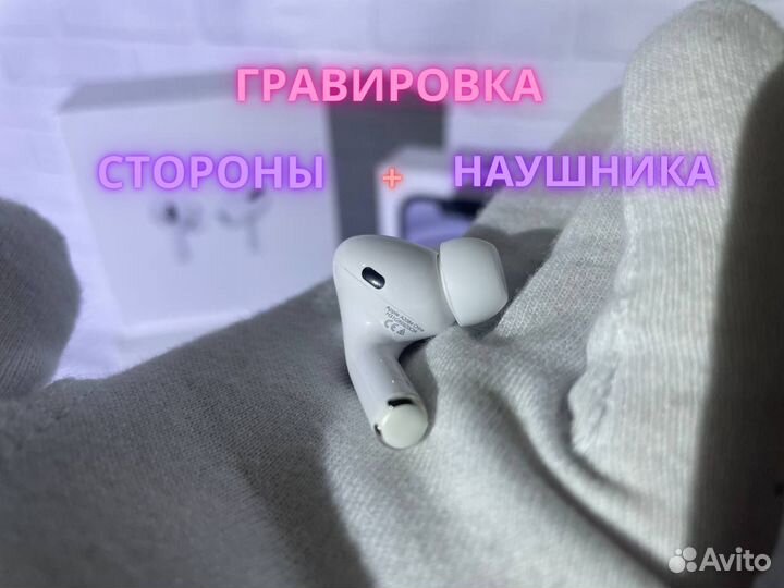 AirPods Pro Premium + Type-C