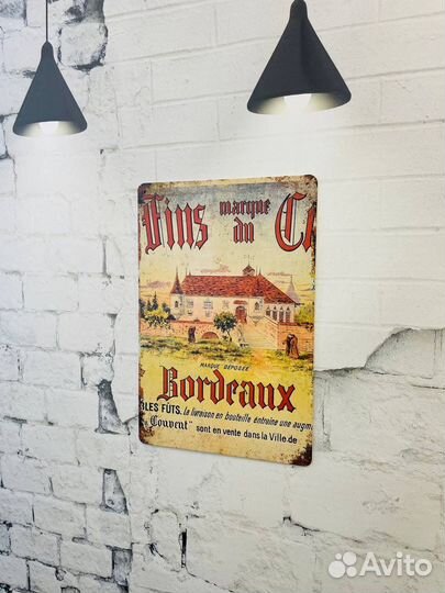 Декор на стену Bordraux