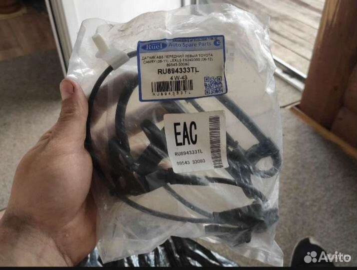 Датчик ABS Camry передний левый