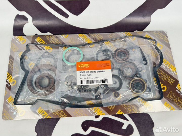 Ремкомплект двс Toyota 7AFE 0411116270