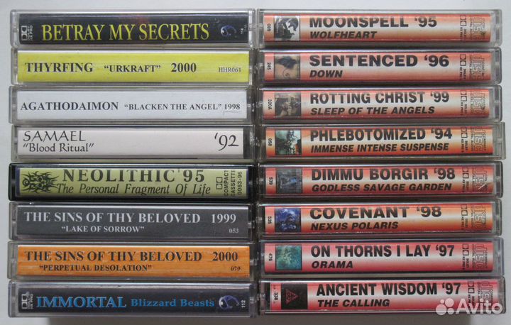 CD + кассеты тяжелая музыка(black,death metal)
