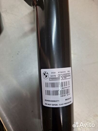 Амортизатор передний левый BMW X3 F25 10-14