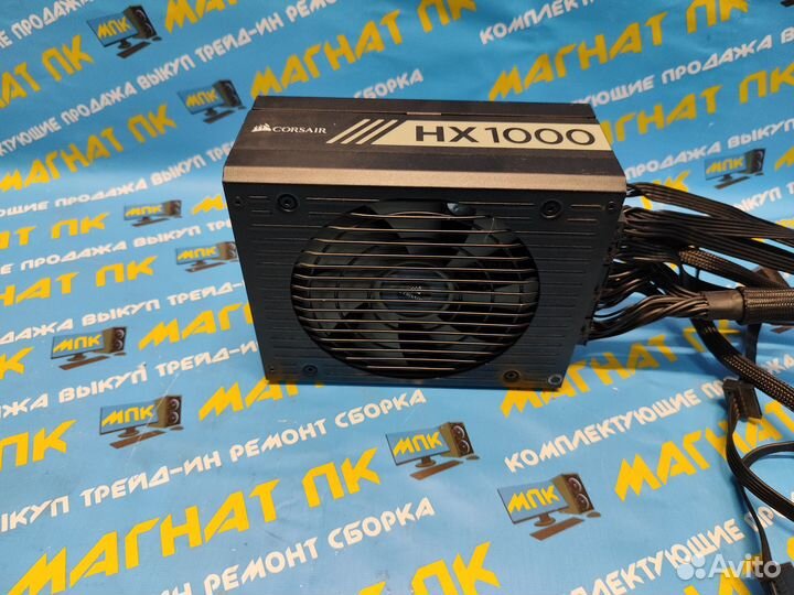 Блок питания Corsair HX1000