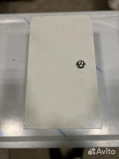 Ятп-0,25 220/36-2авт. IP54 TDM SQ1601-0017