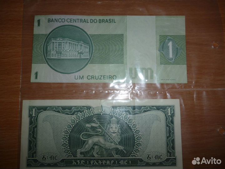 Банкноты разных стран старые (и монеты)