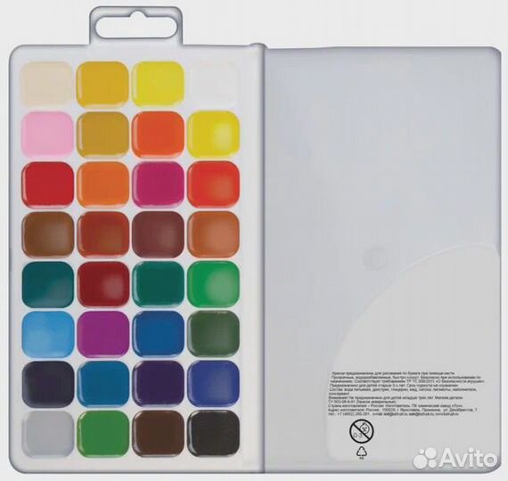 Краски 26с1579-08 акварельные 32цв 