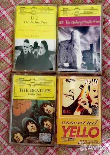 Аудиокассеты