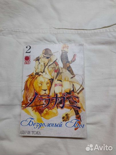 Аниме книги