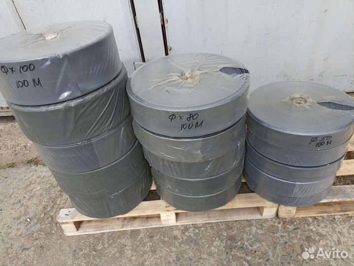 Лайфлет 50, 77 и 100 мм