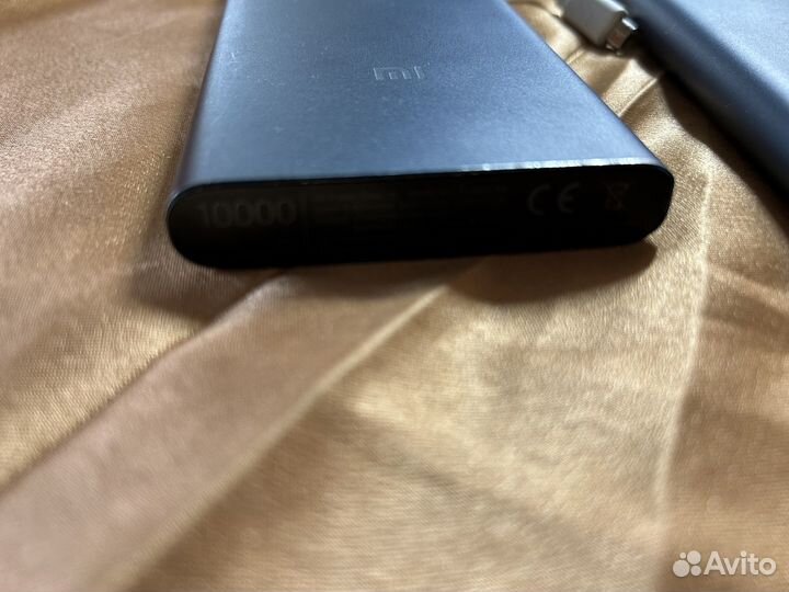 Портативеый аккумулятор Power bank Xiaomi