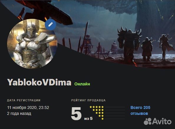 Обменяю скины CS:GO на реальные деньги