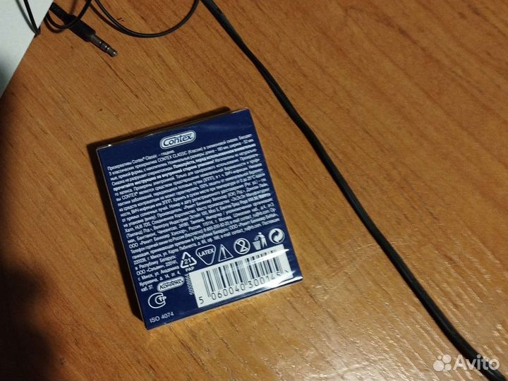 Не распечатанные Презервативы durex