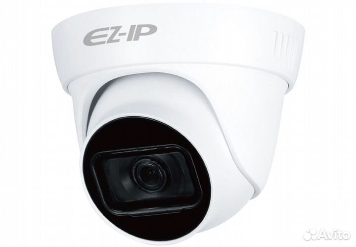 Dahua EZ-HAC-T5B20P-A-0280B