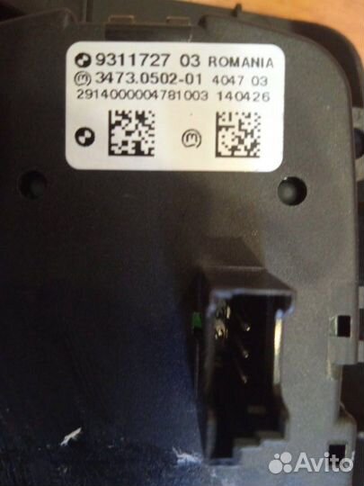 Переключатель света фар Bmw X5Mp F15 3.0 2014