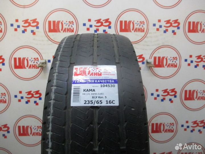 КАМА Кама-Евро-131 235/65 R16