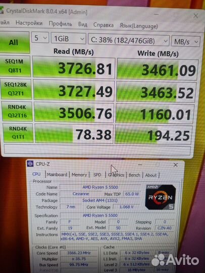 Amd ryzen 5 5500