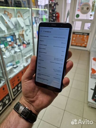 Телефон huawei y6 prime