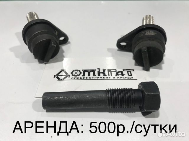 Набор специнструмента для грм VAG 1.6л. cfnb