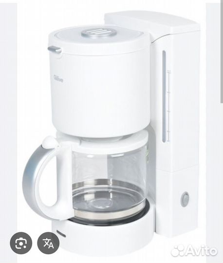 Кофеварка Qilive