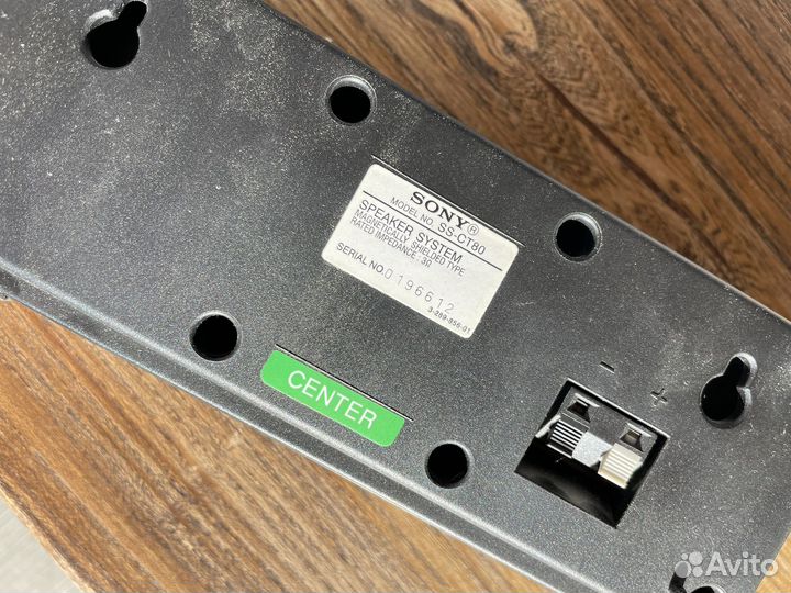 Домашний кинотеатр Sony DAV-DZ670M