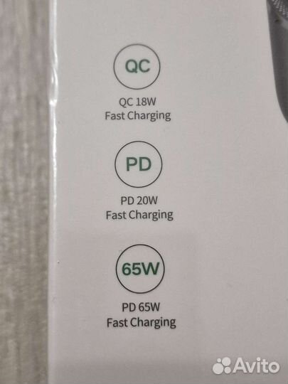 Автомобильное зарядное устройство Ugreen 69W