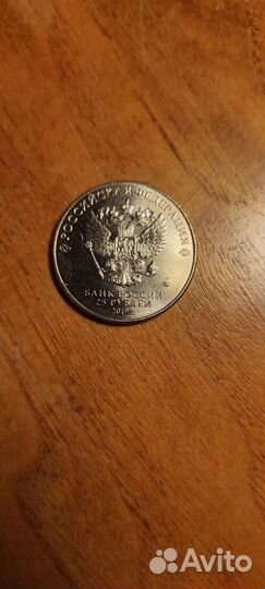 Монета 25 рублей блокада Ленинграда