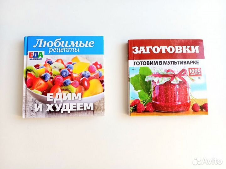 Кулинарная книга лентяйки журналы с рецептами