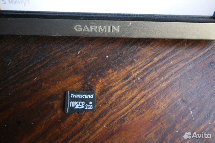 Навигатор Garmin nuvi 2597 lmt