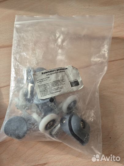 Ролики для душевых кабин Sensea