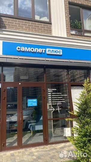 Дизайн и Изготовление Наружней рекламы