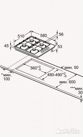 Газовая варочная панель bosch PBP6B5B60